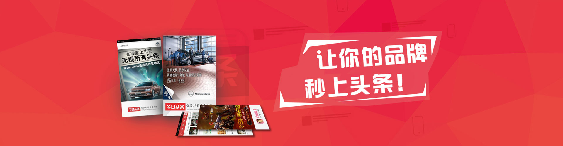 泰来朋友圈信息流