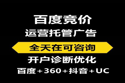 某信息流广告公司创意案例：如何抓住用户眼球
