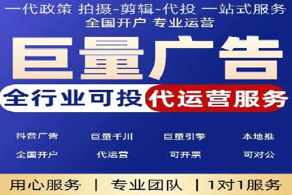 案例研究：SEM推广如何助力餐饮业增长